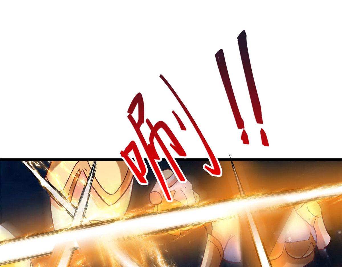 95 狐王最后的倔强(1/3)-第95话