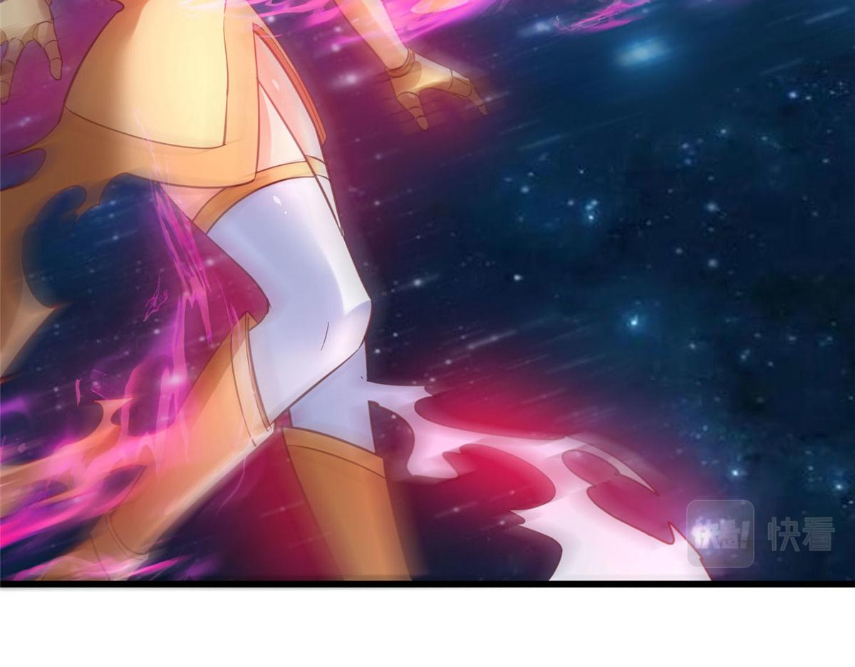 95 狐王最后的倔强(1/3)-第95话