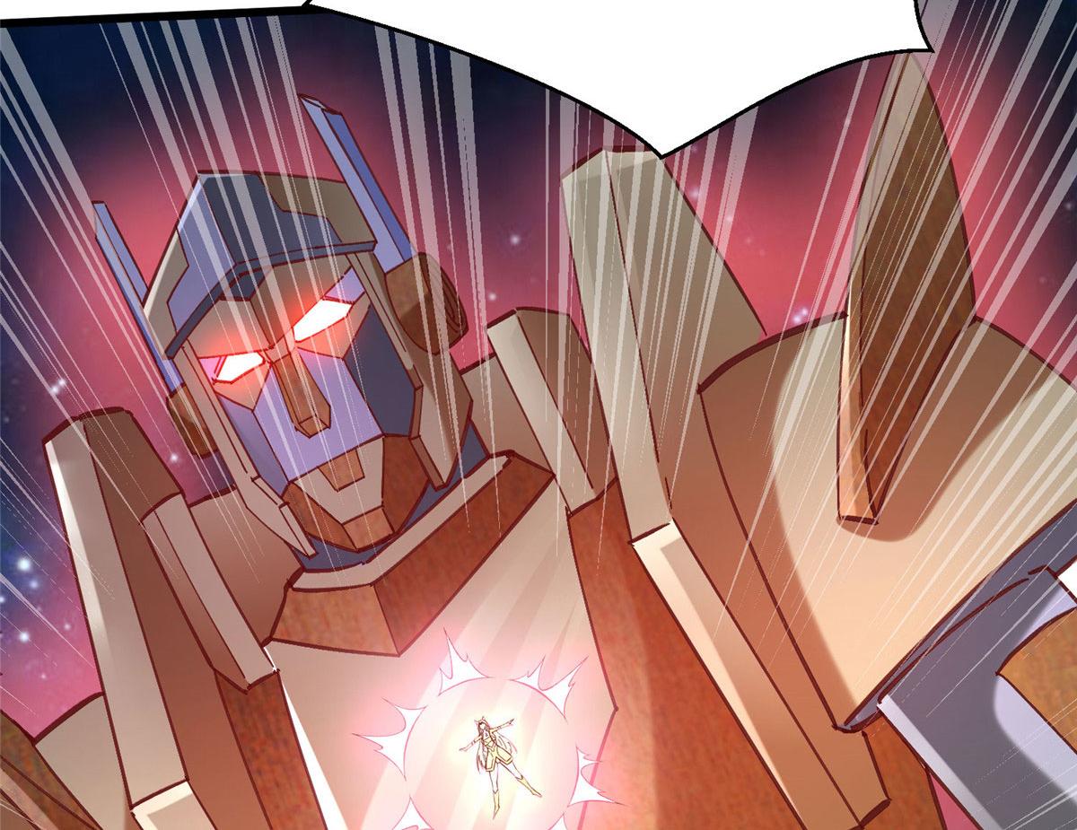 95 狐王最后的倔强(1/3)-第95话