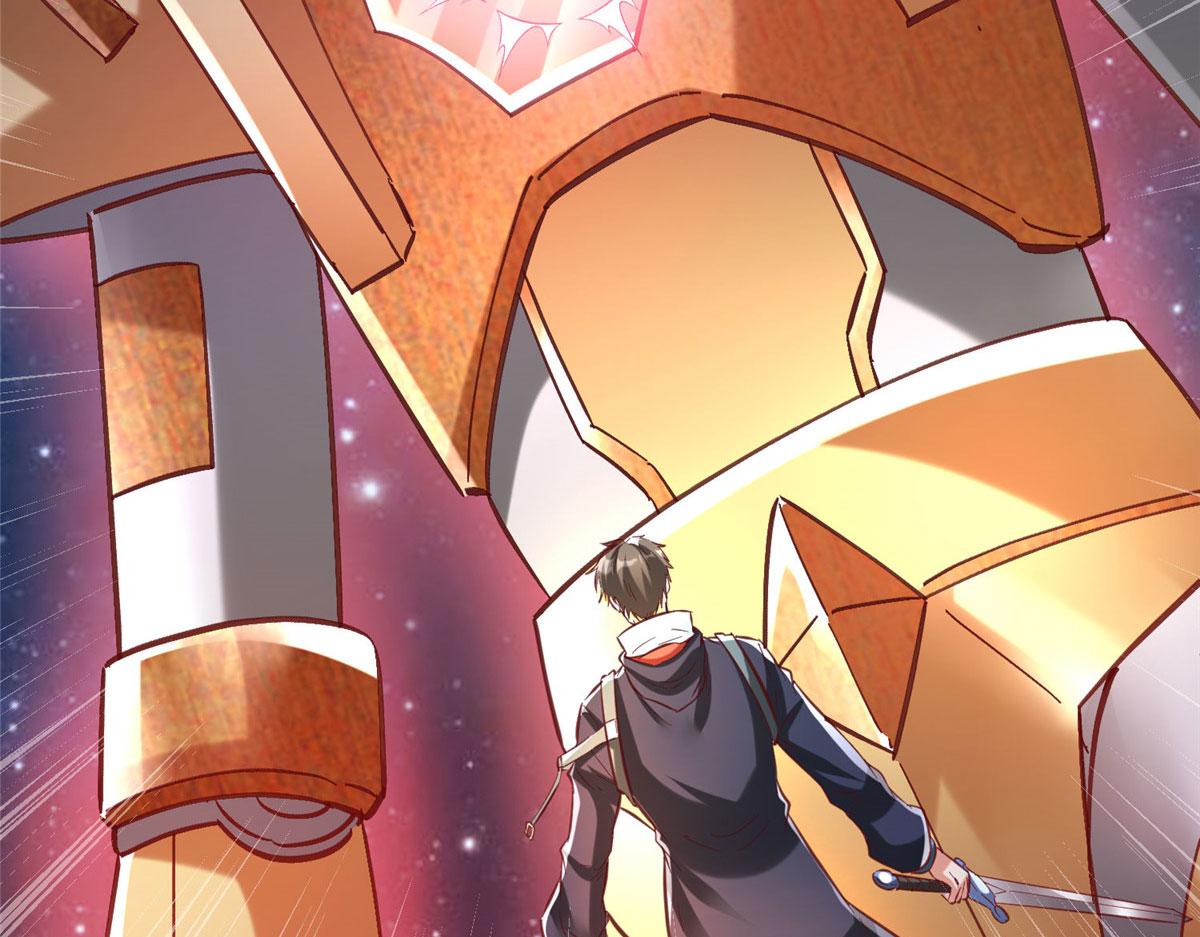 95 狐王最后的倔强(1/3)-第95话