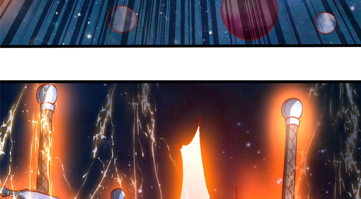 95 狐王最后的倔强(1/3)-第95话