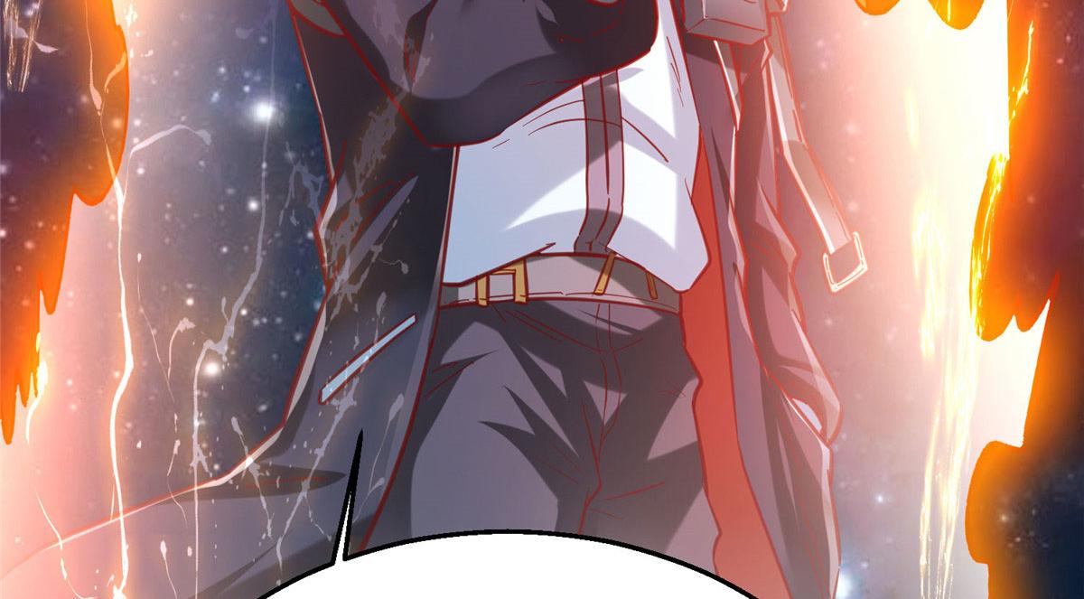 95 狐王最后的倔强(1/3)-第95话