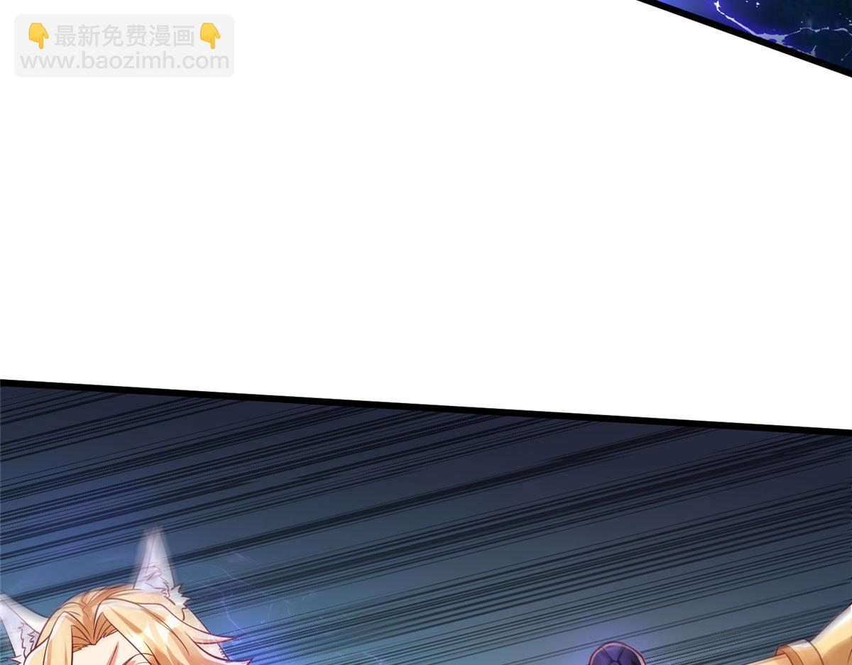 97 千凌幻境？(1/2)-第97话