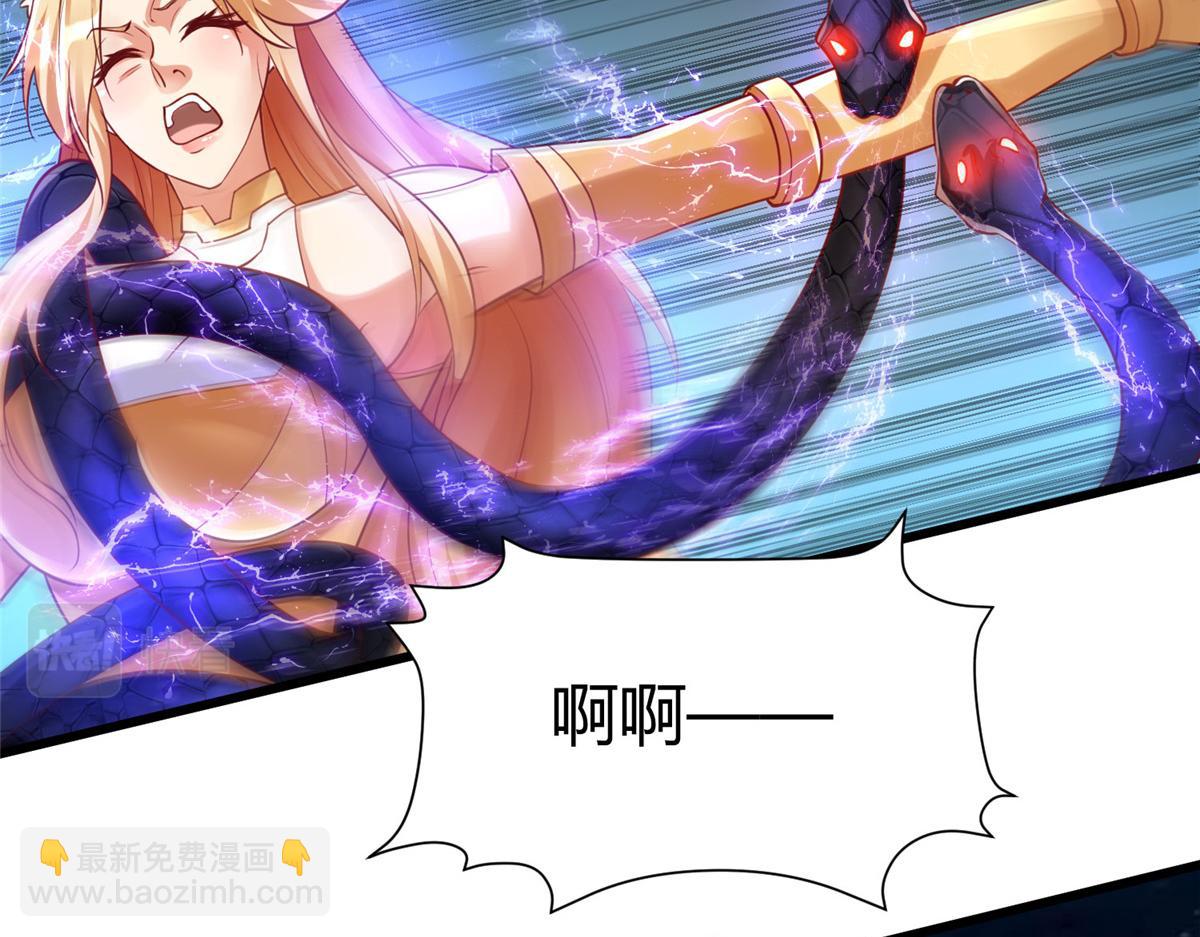 97 千凌幻境？(1/2)-第97话