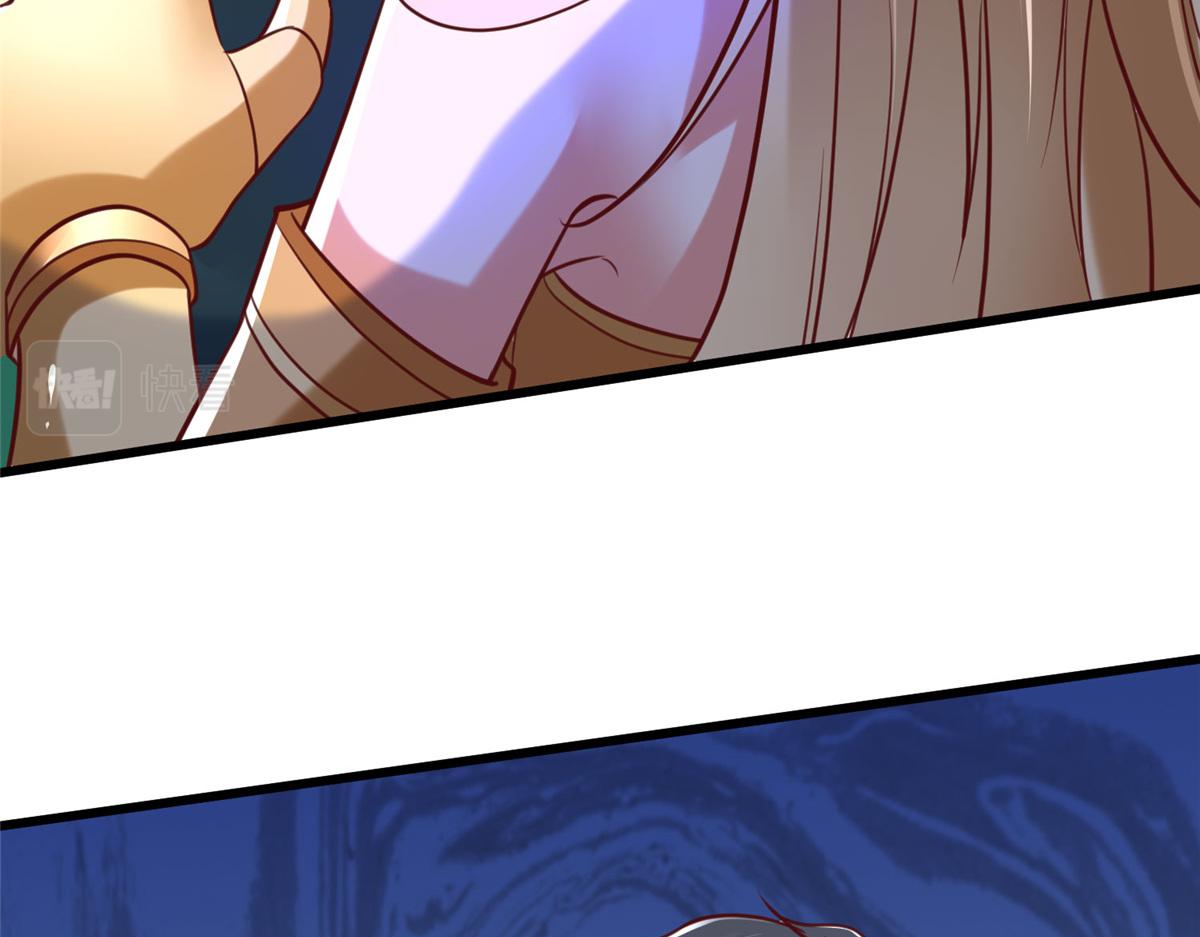 97 千凌幻境？(1/2)-第97话