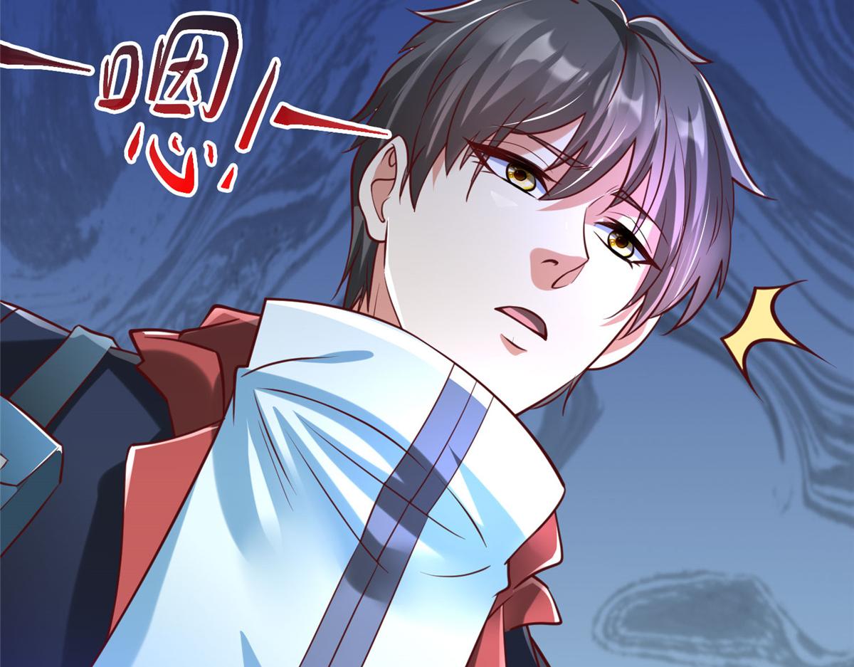 97 千凌幻境？(1/2)-第97话