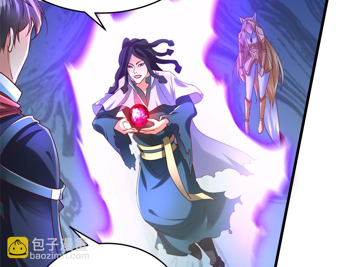 97 千凌幻境？(1/2)-第97话