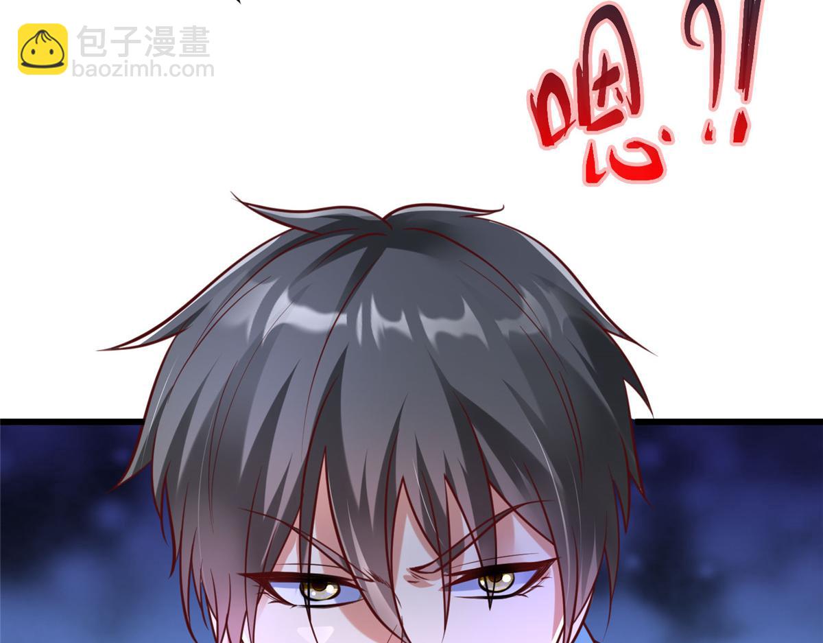 97 千凌幻境？(1/2)-第97话