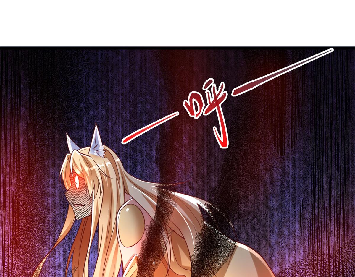 97 千凌幻境？(1/2)-第97话