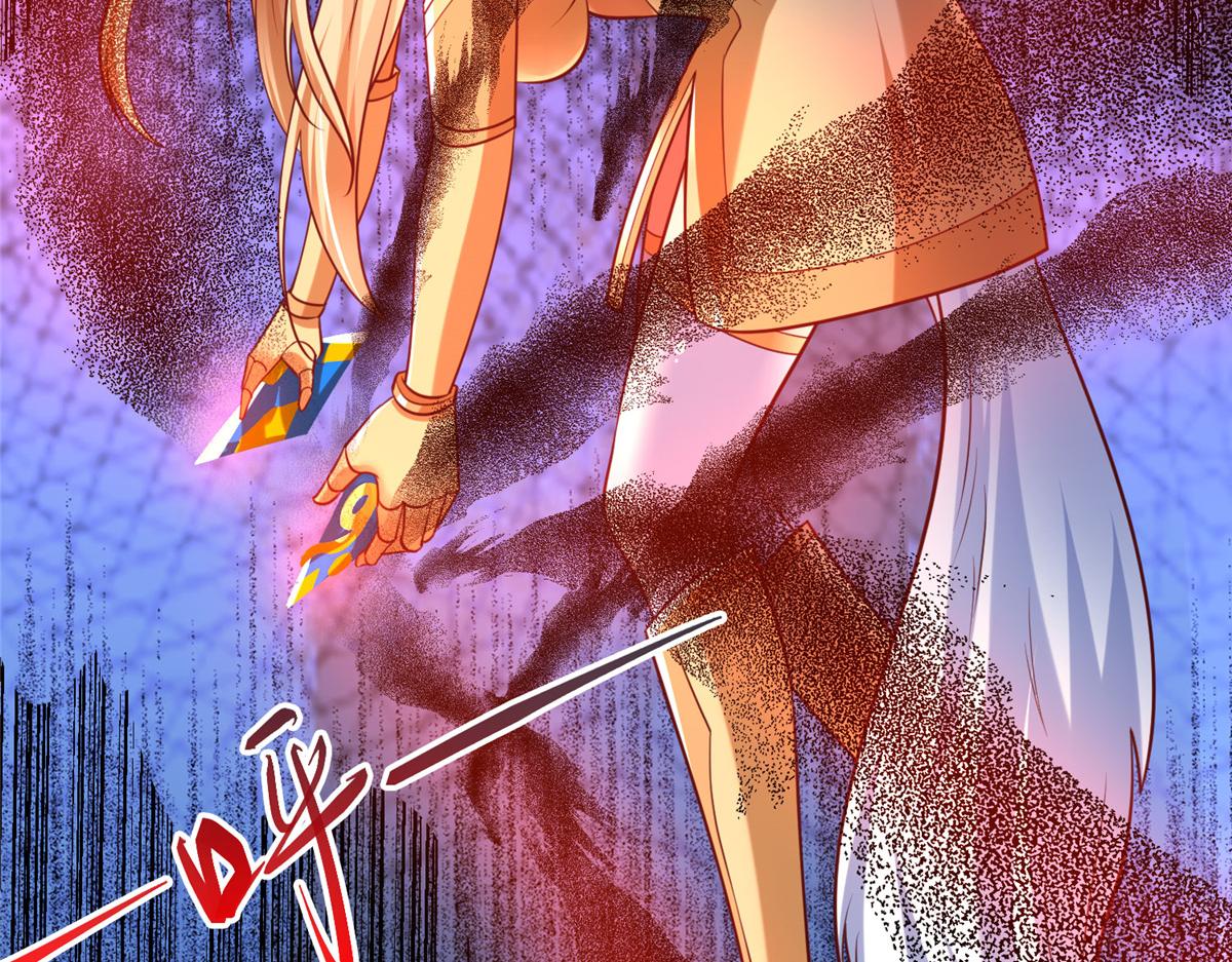 97 千凌幻境？(1/2)-第97话