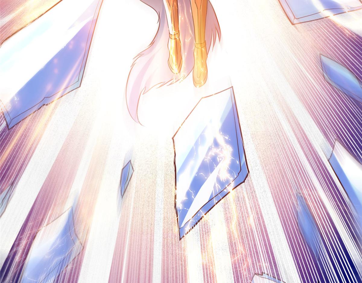 97 千凌幻境？(1/2)-第97话