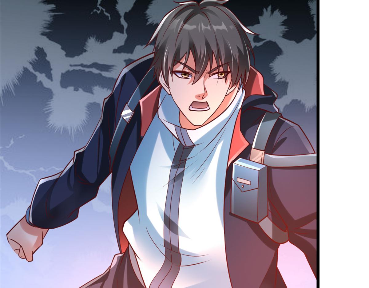 97 千凌幻境？(1/2)-第97话