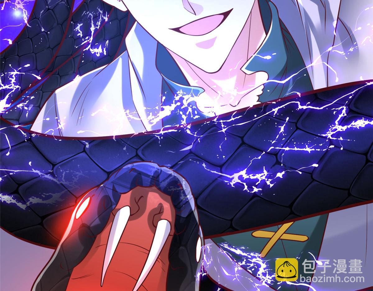 97 千凌幻境？(1/2)-第97话