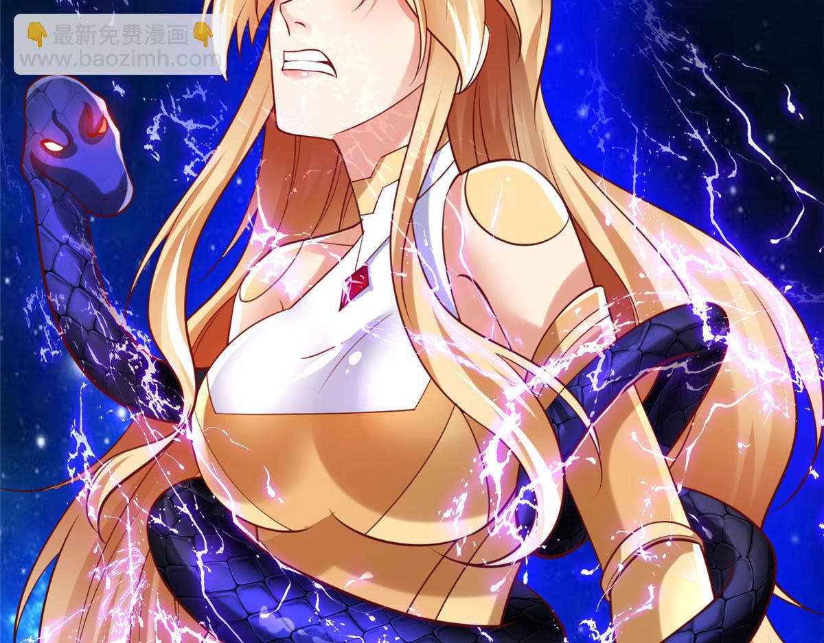 97 千凌幻境？(1/2)-第97话