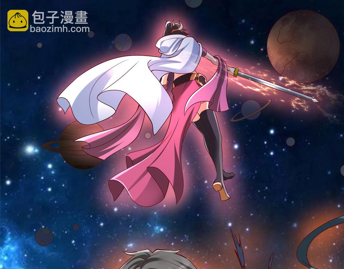 坐擁星球 - 99 神之姐弟最終對決(1/2) - 6