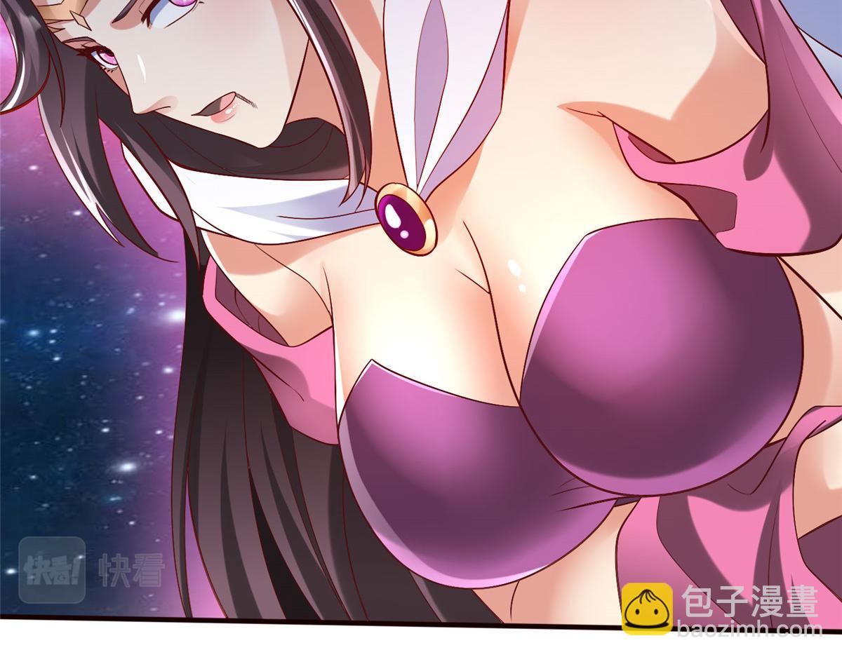 坐擁星球 - 99 神之姐弟最終對決(1/2) - 2