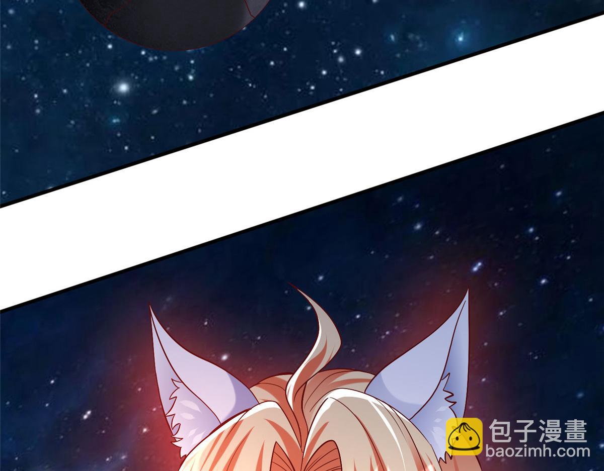 坐擁星球 - 99 神之姐弟最終對決(1/2) - 6