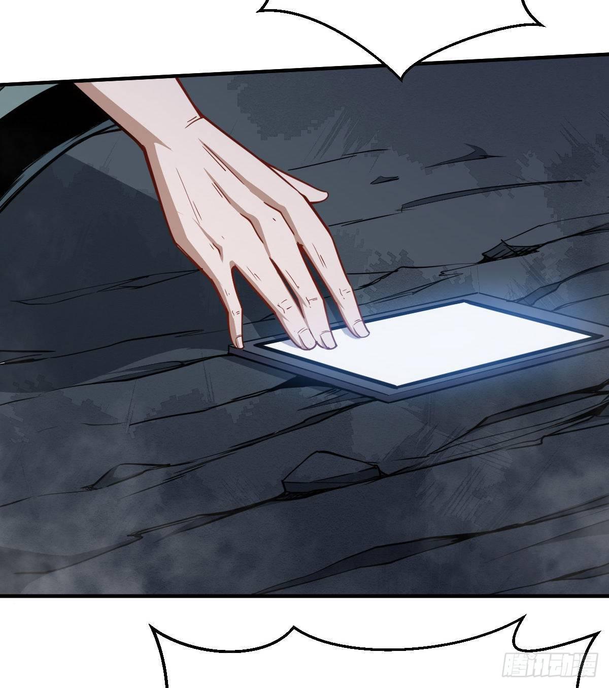 第10话 江声入楚流-第11话