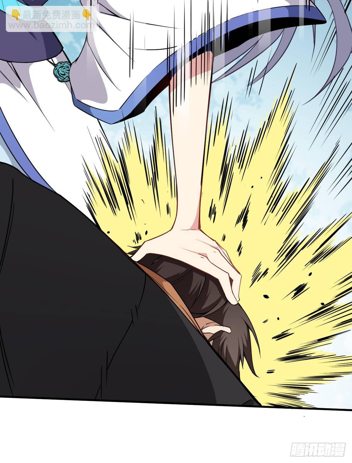 第10话 江声入楚流-第11话