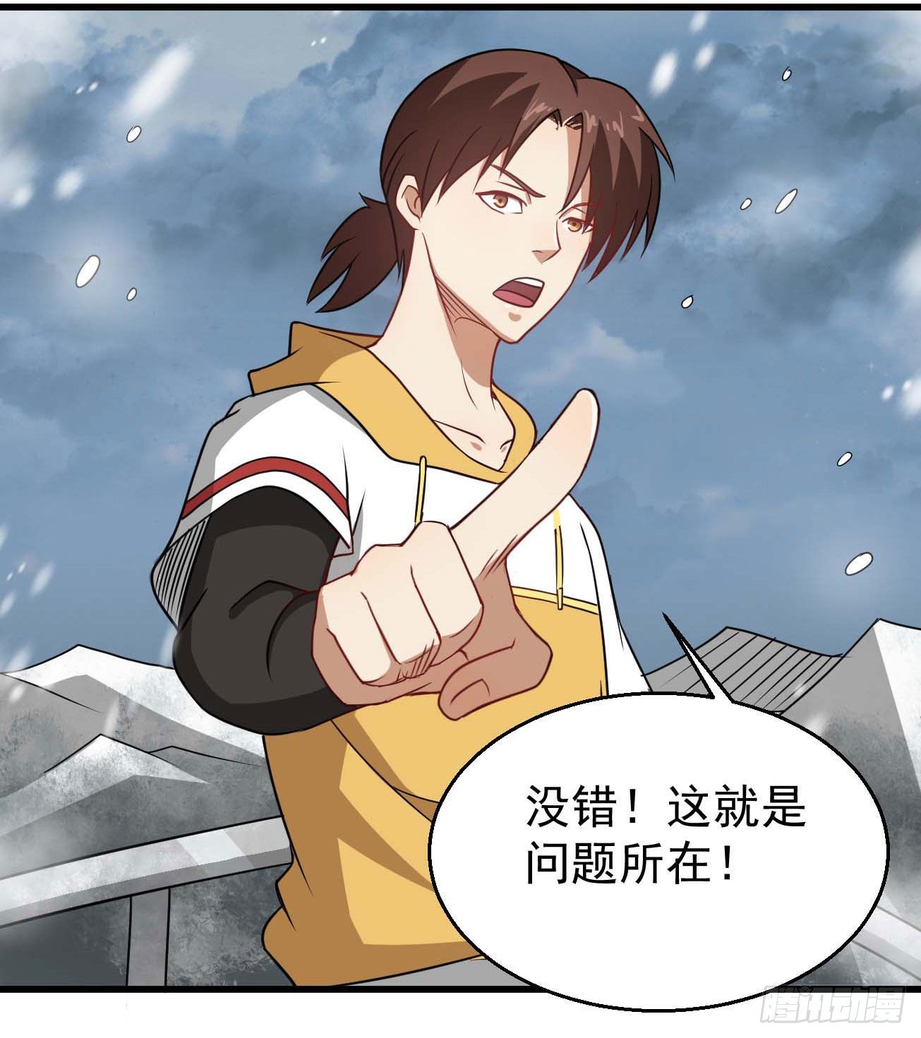 第100话 回归日常-第101话