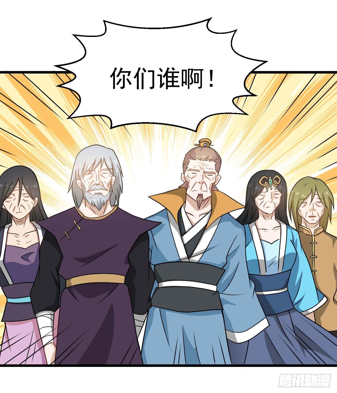 第100话 回归日常-第101话