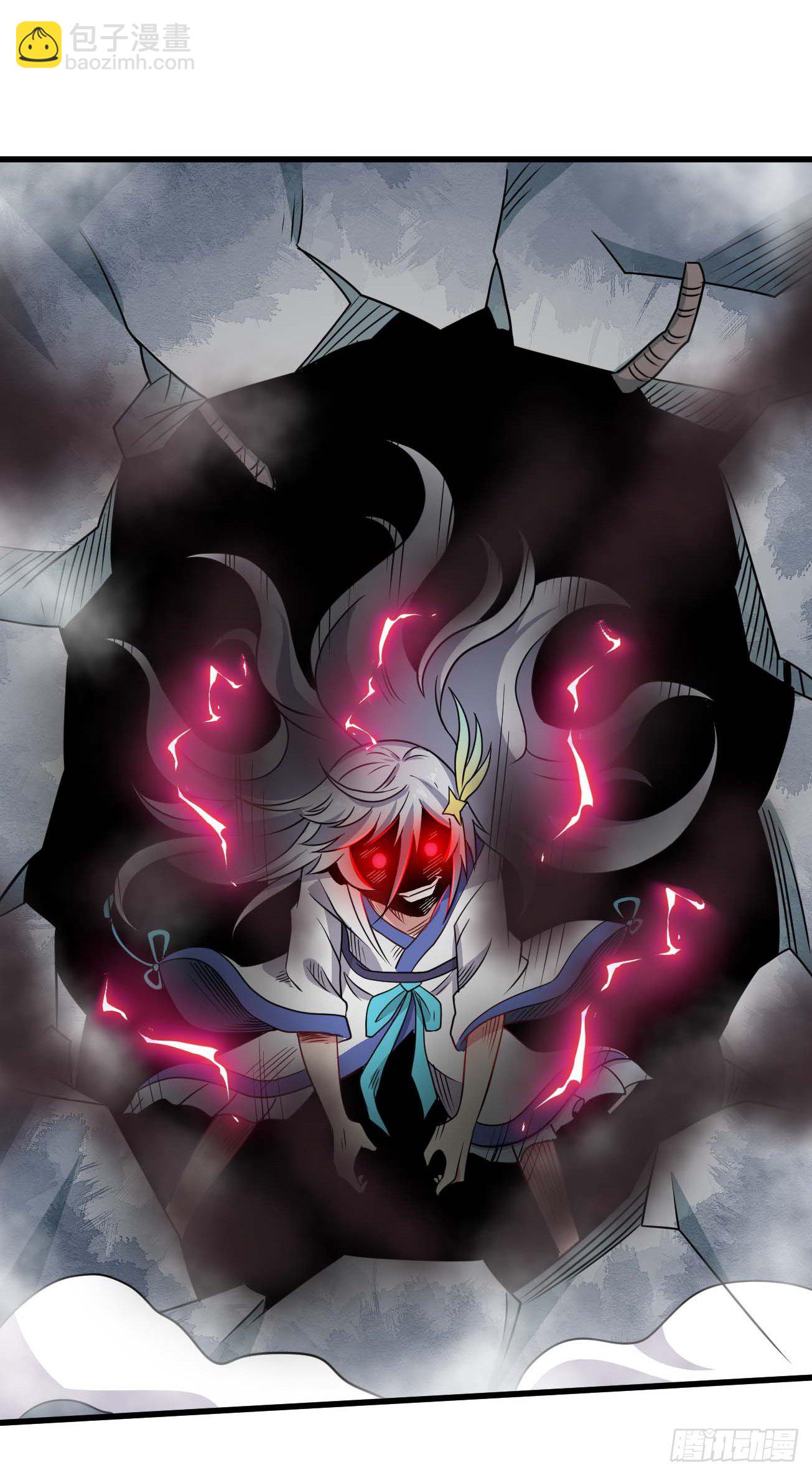 第102话 仙魔一体-第103话