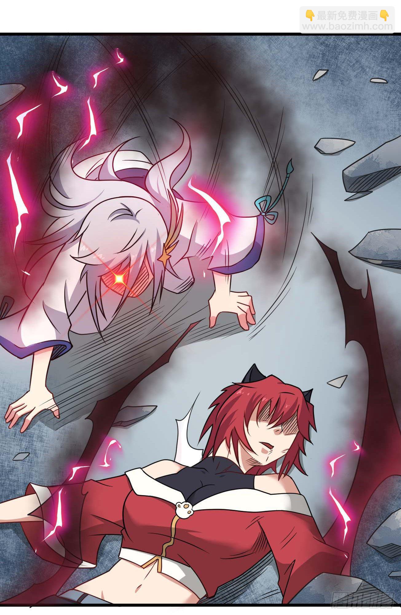 第102话 仙魔一体-第103话