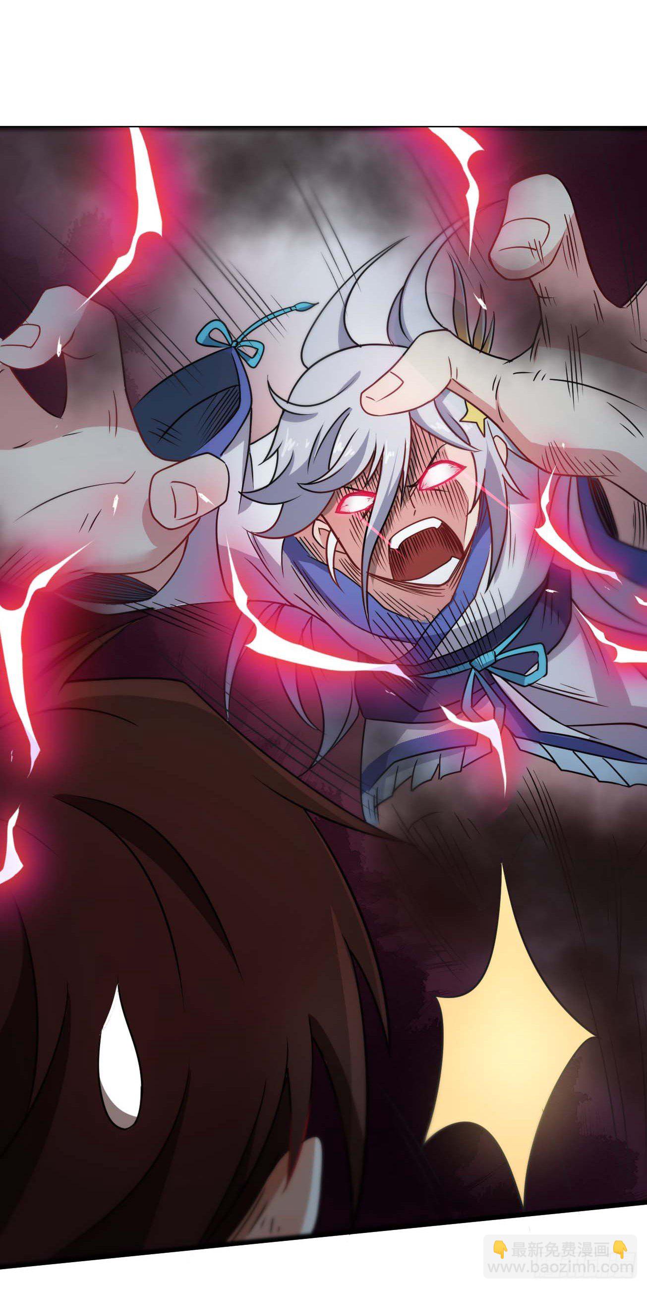 第102话 仙魔一体-第103话