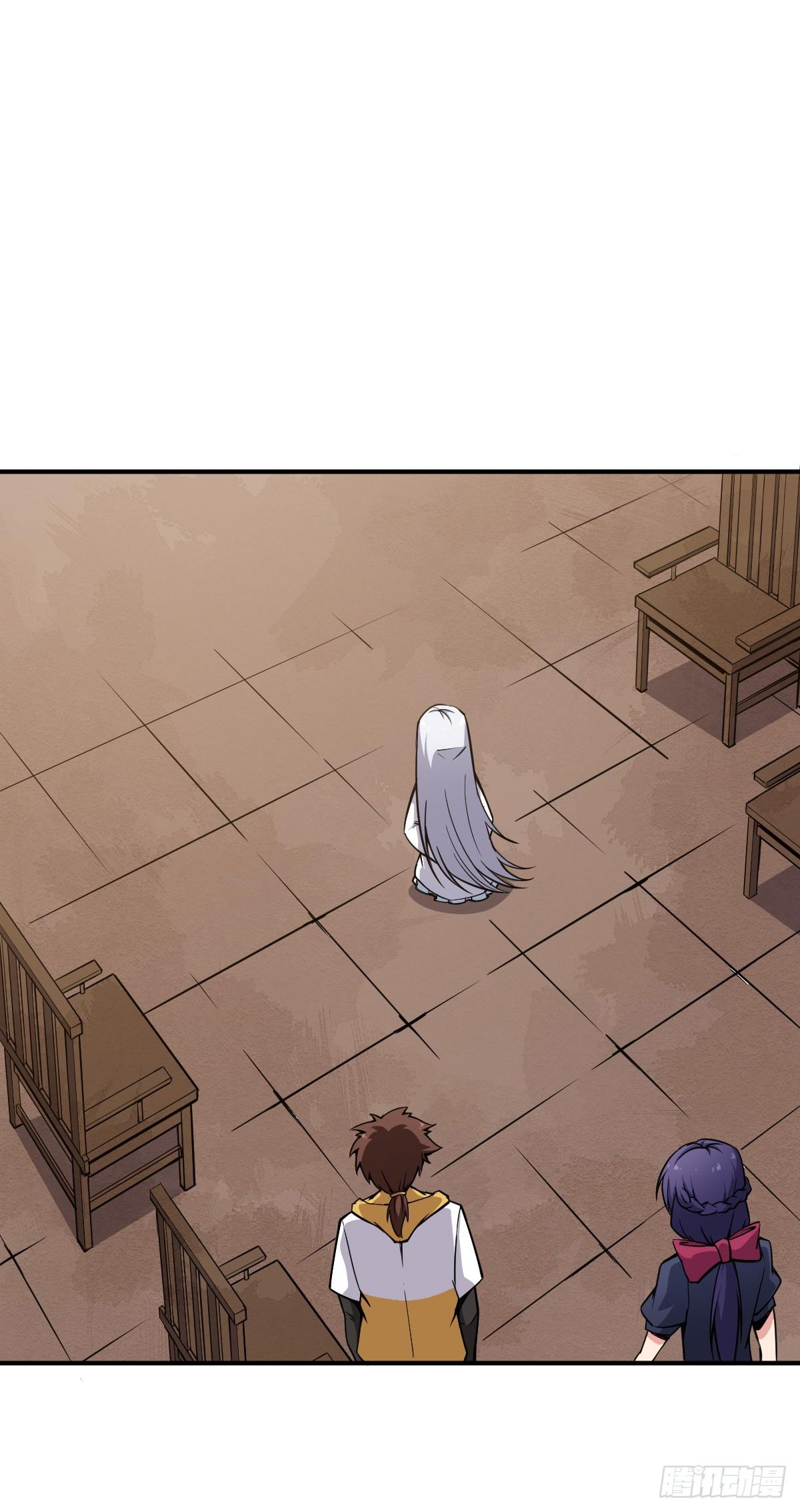 第12话 我其实是反派？-第13话