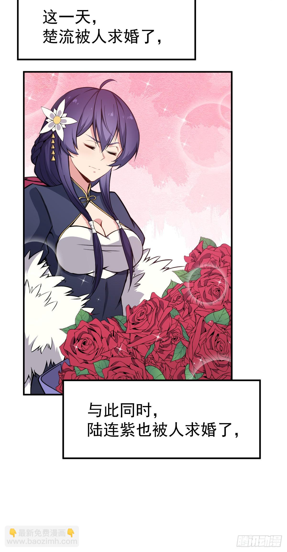 第12话 我其实是反派？-第13话