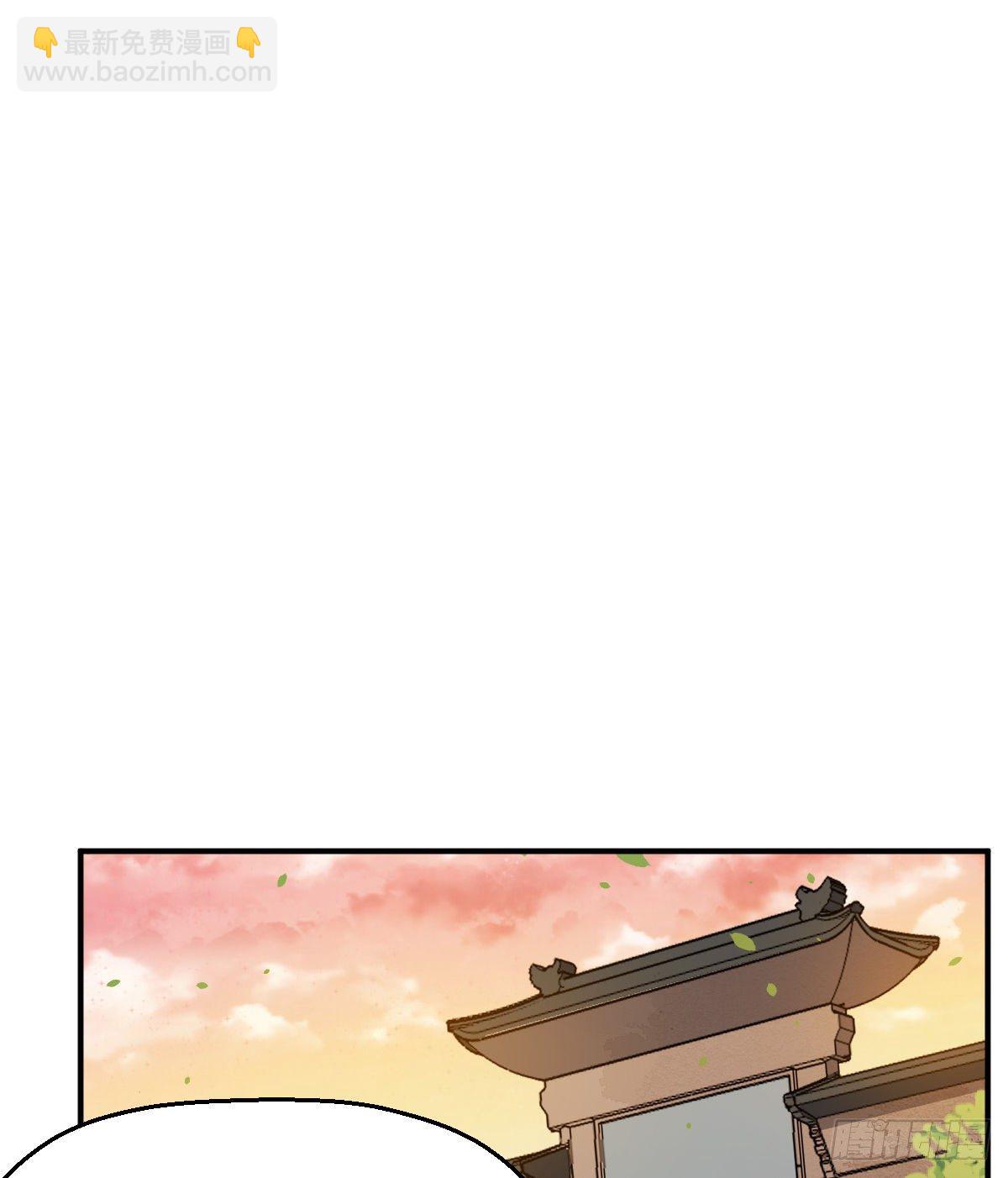 第14话 基本石锤了-第15话