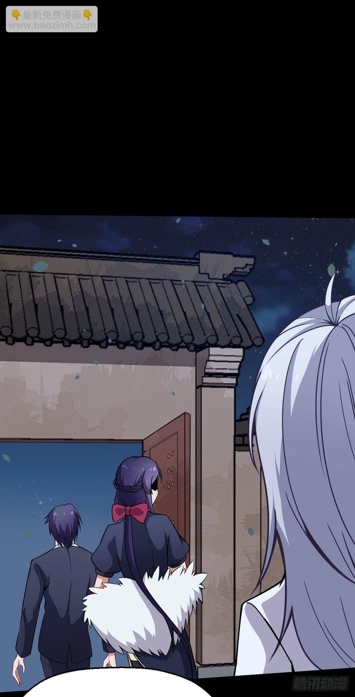 第16话 宝镜啊宝镜-第17话