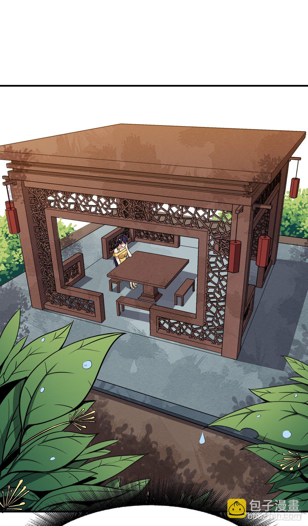 第18话 这是一个局-第19话