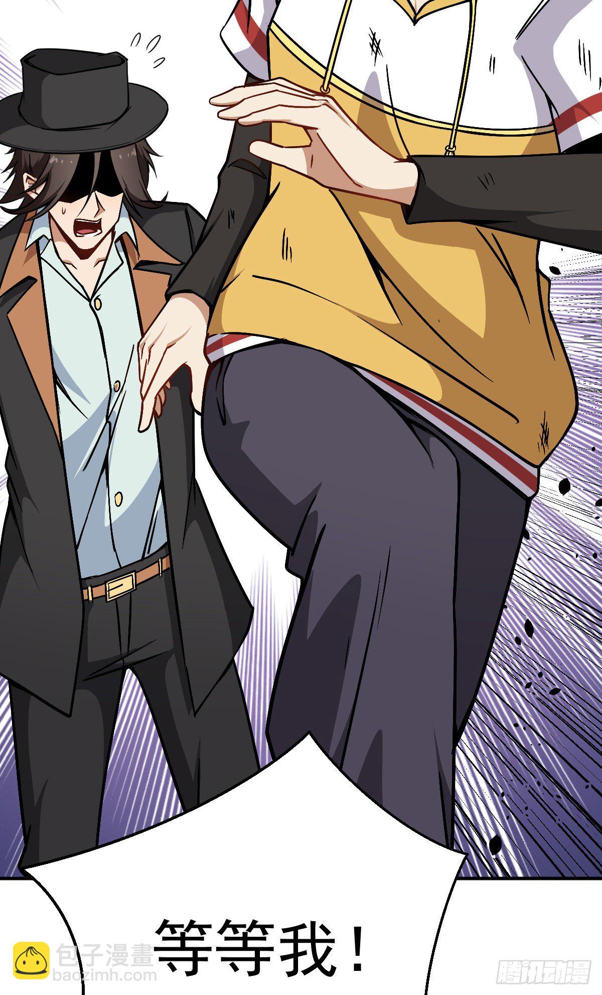 第18话 这是一个局-第19话