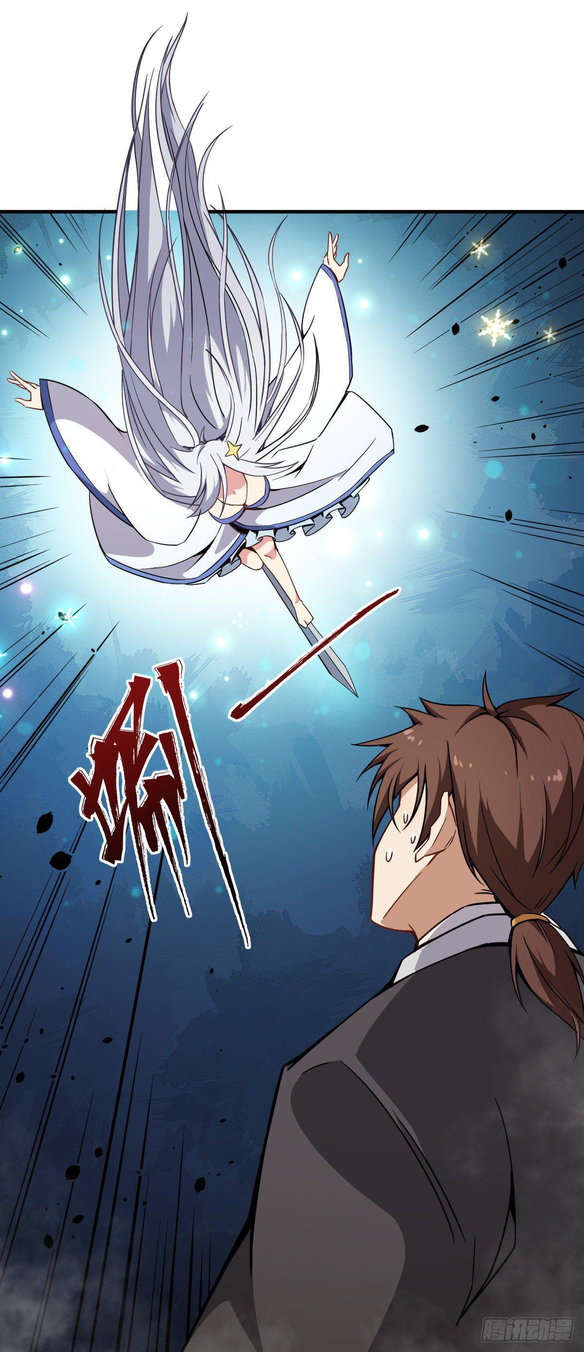 第2话 废物与魔头(1/2)-第3话