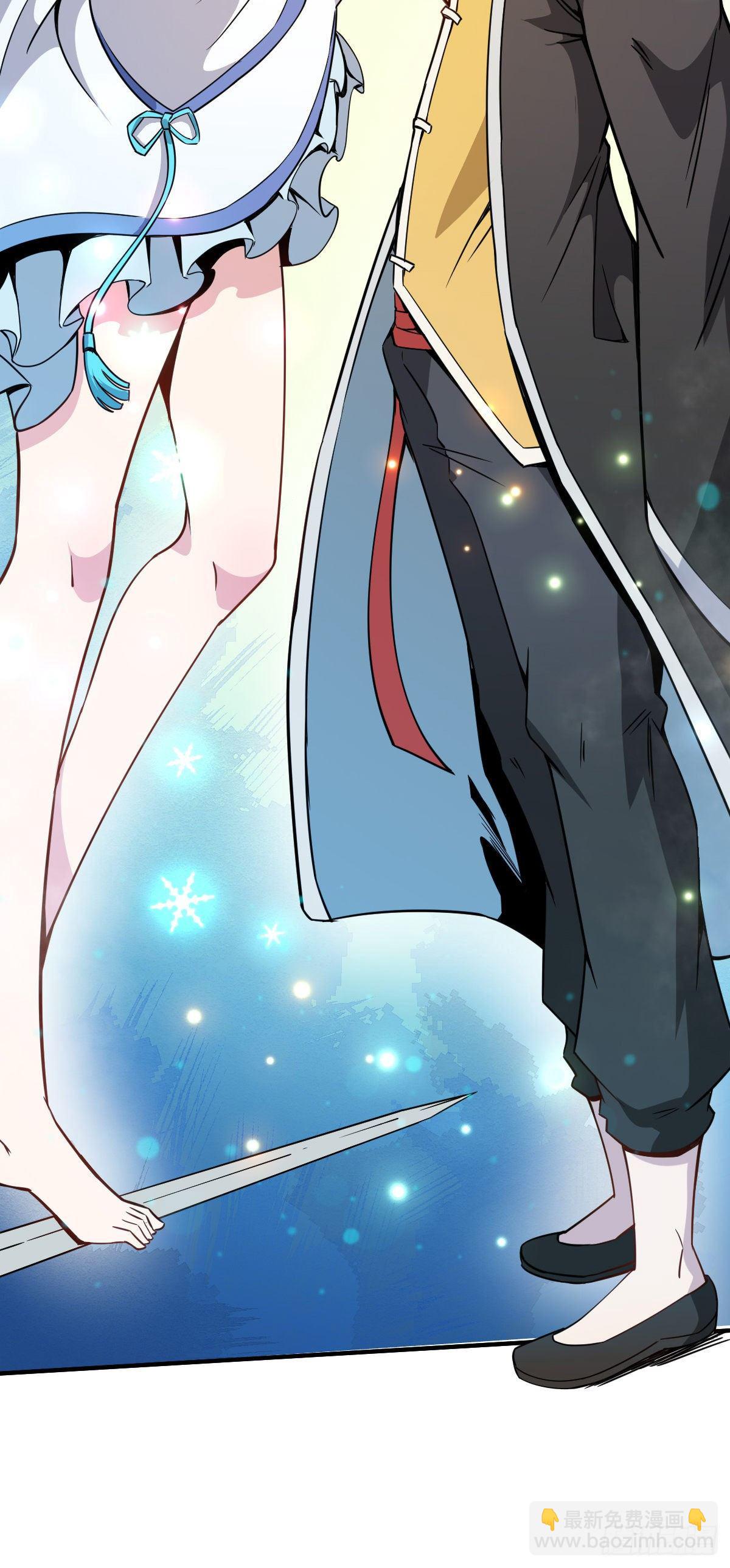 第2话 废物与魔头(1/2)-第3话