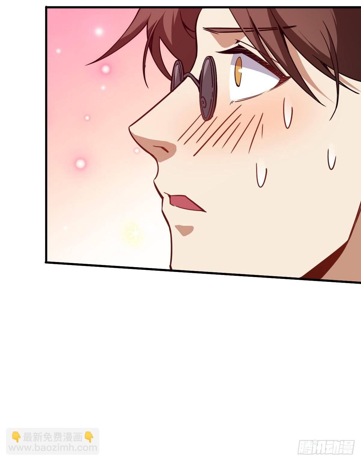 第2话 废物与魔头(1/2)-第3话