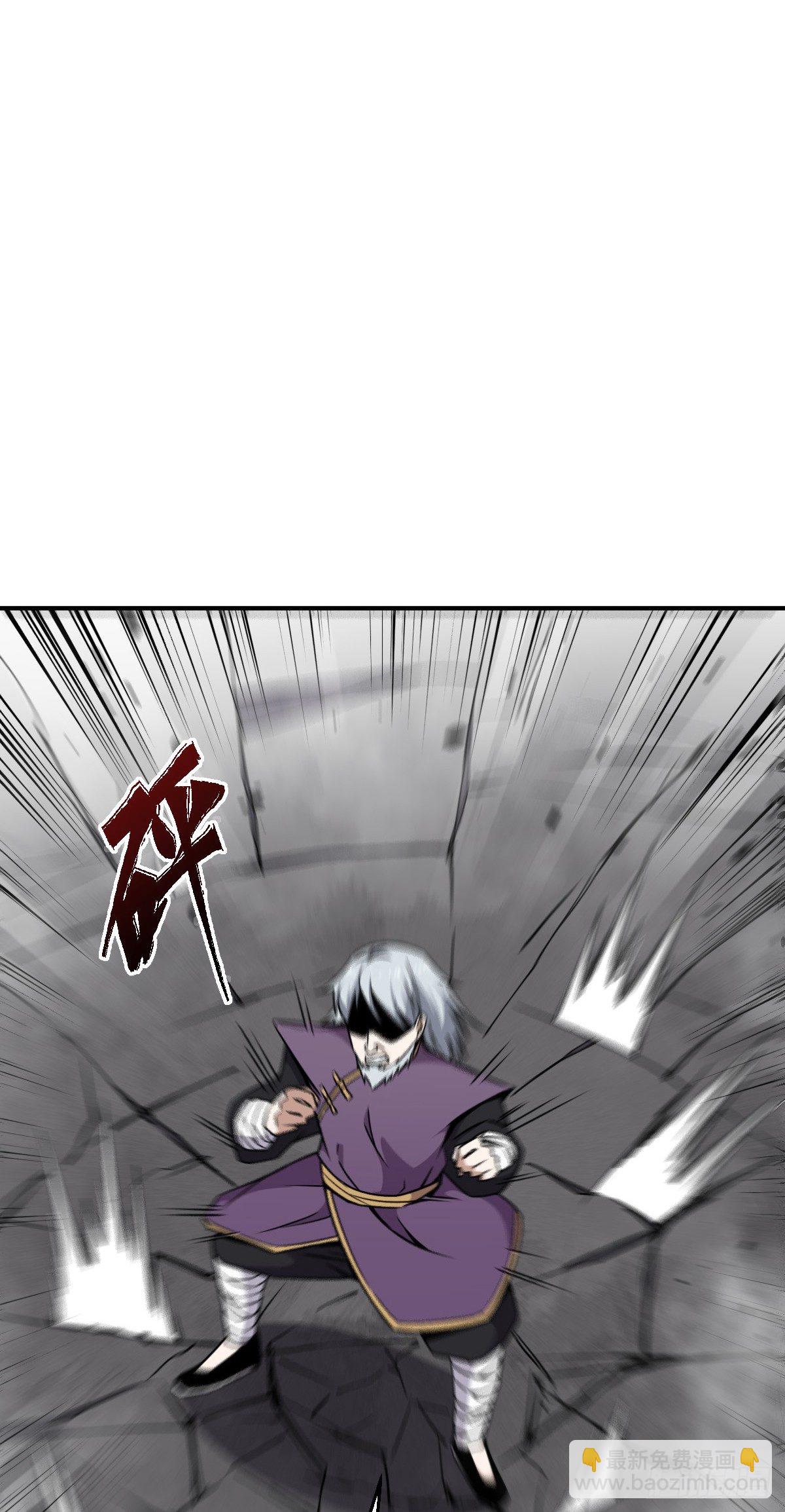 第20话 第二造化-第21话