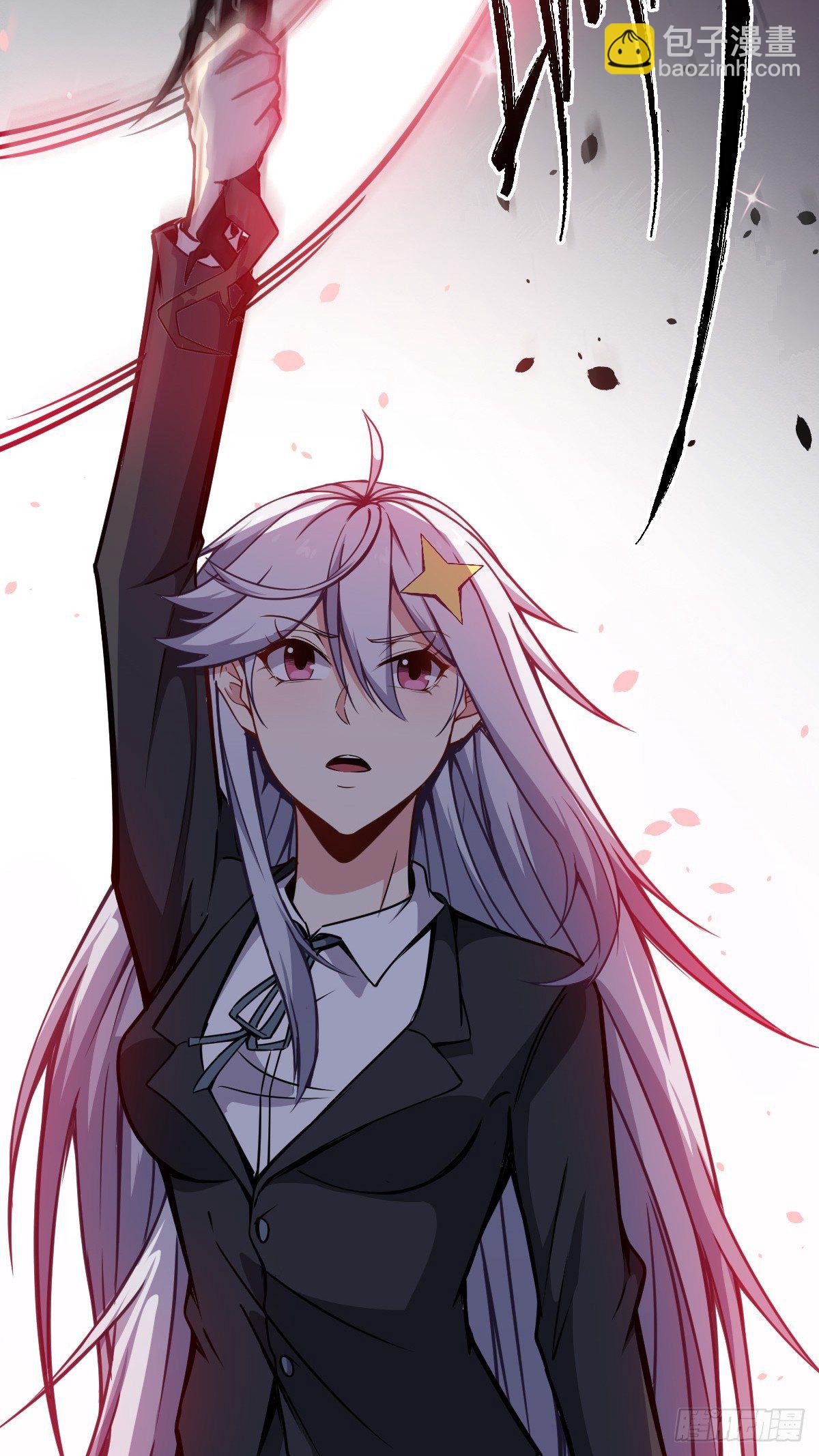 第20话 第二造化-第21话