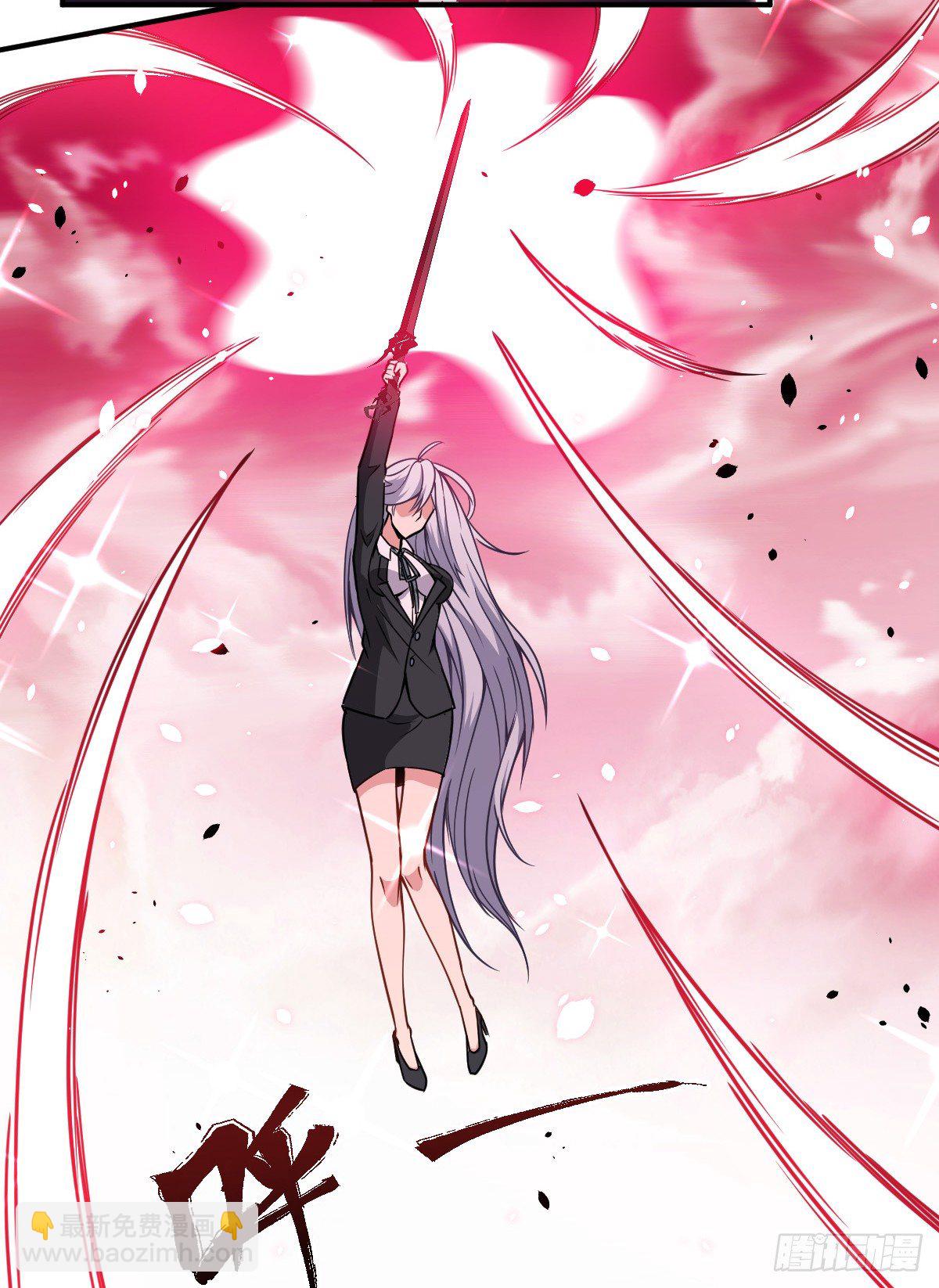 第20话 第二造化-第21话