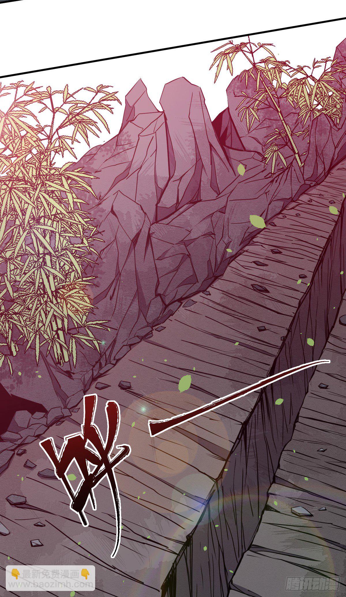 第20话 第二造化-第21话