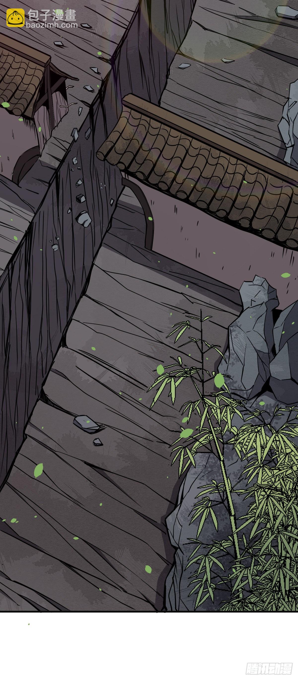 第20话 第二造化-第21话