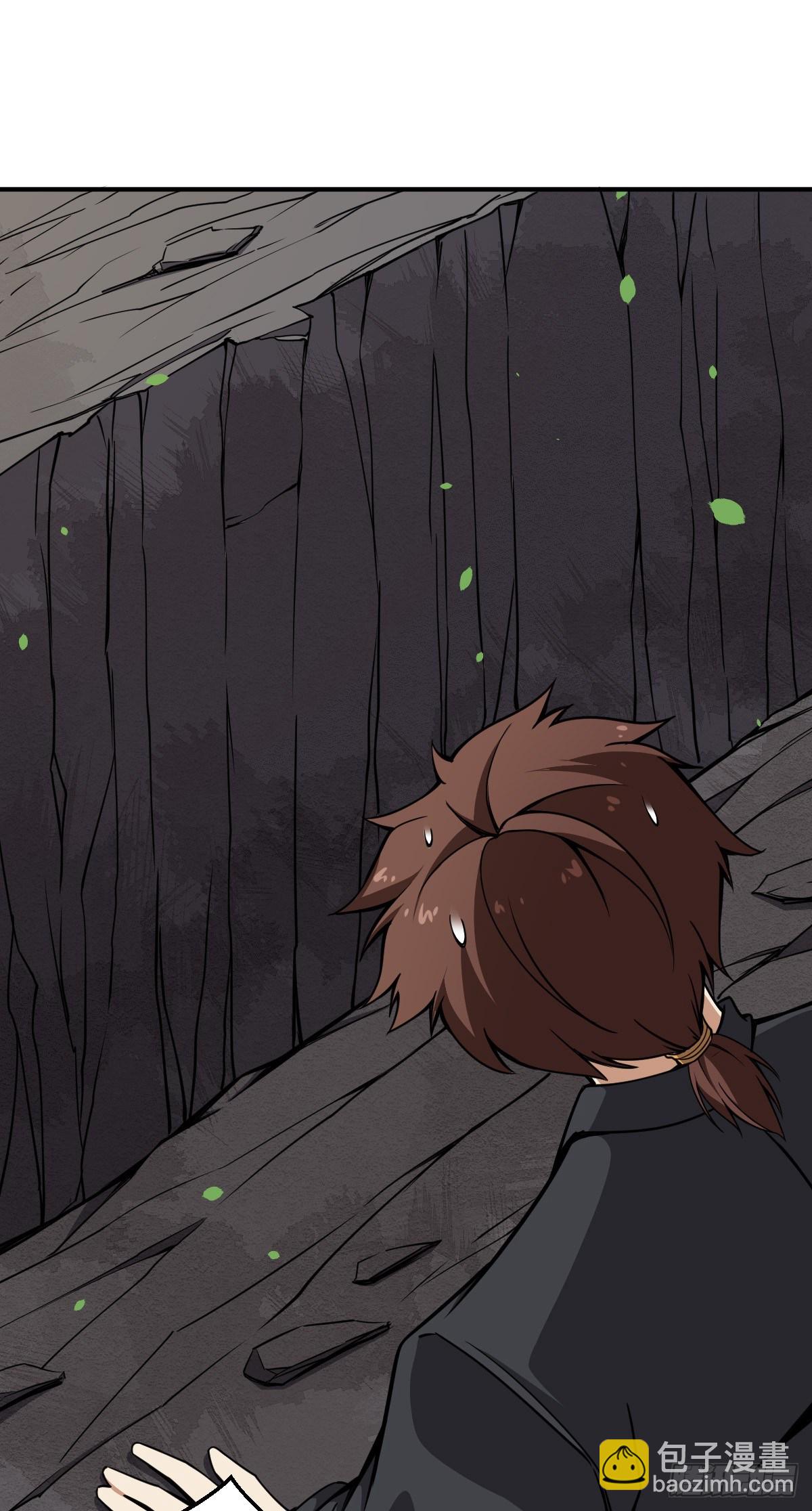 第20话 第二造化-第21话