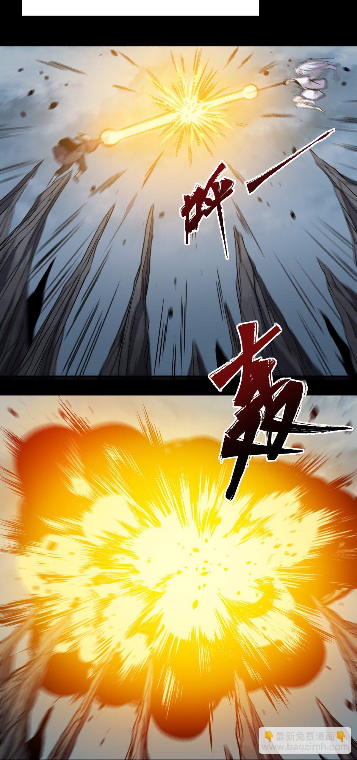 第22话 罪魁祸首-第23话