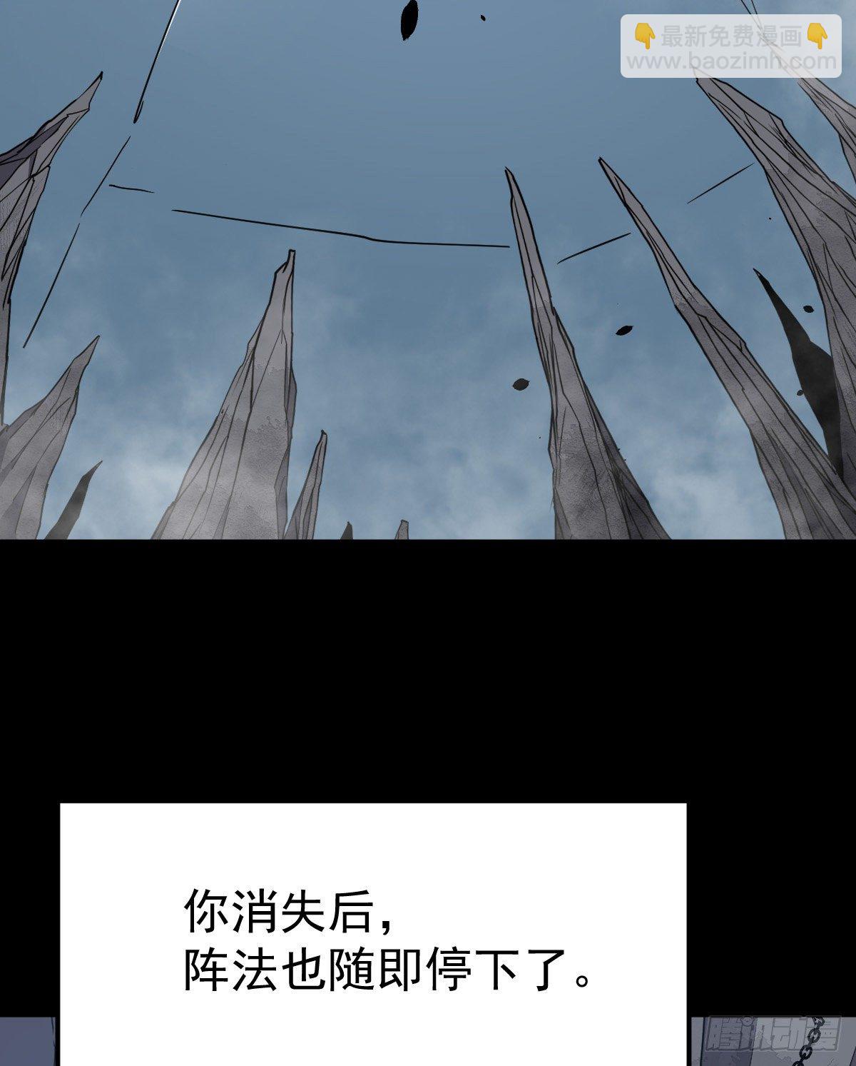 第22话 罪魁祸首-第23话