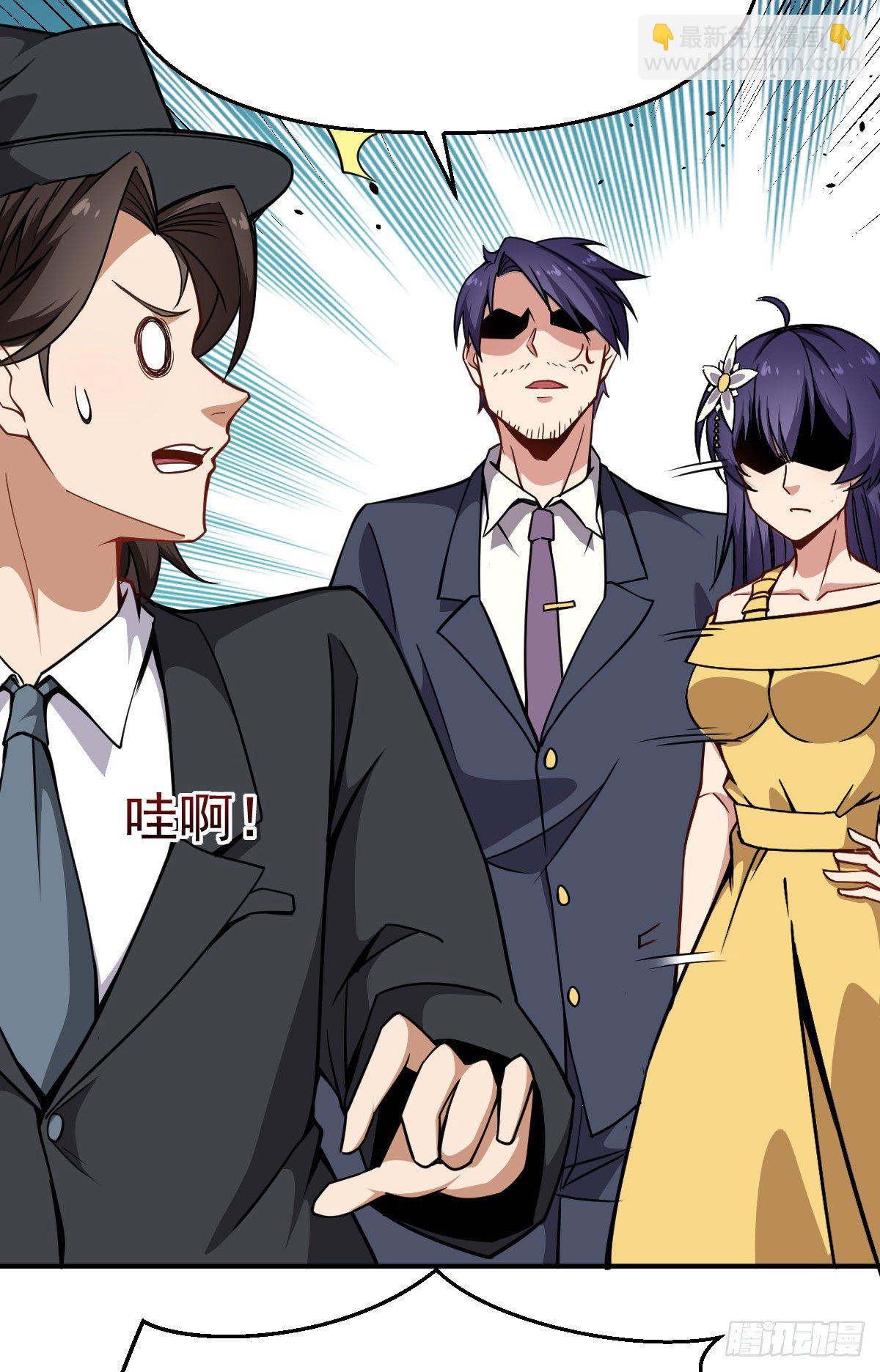 第22话 罪魁祸首-第23话