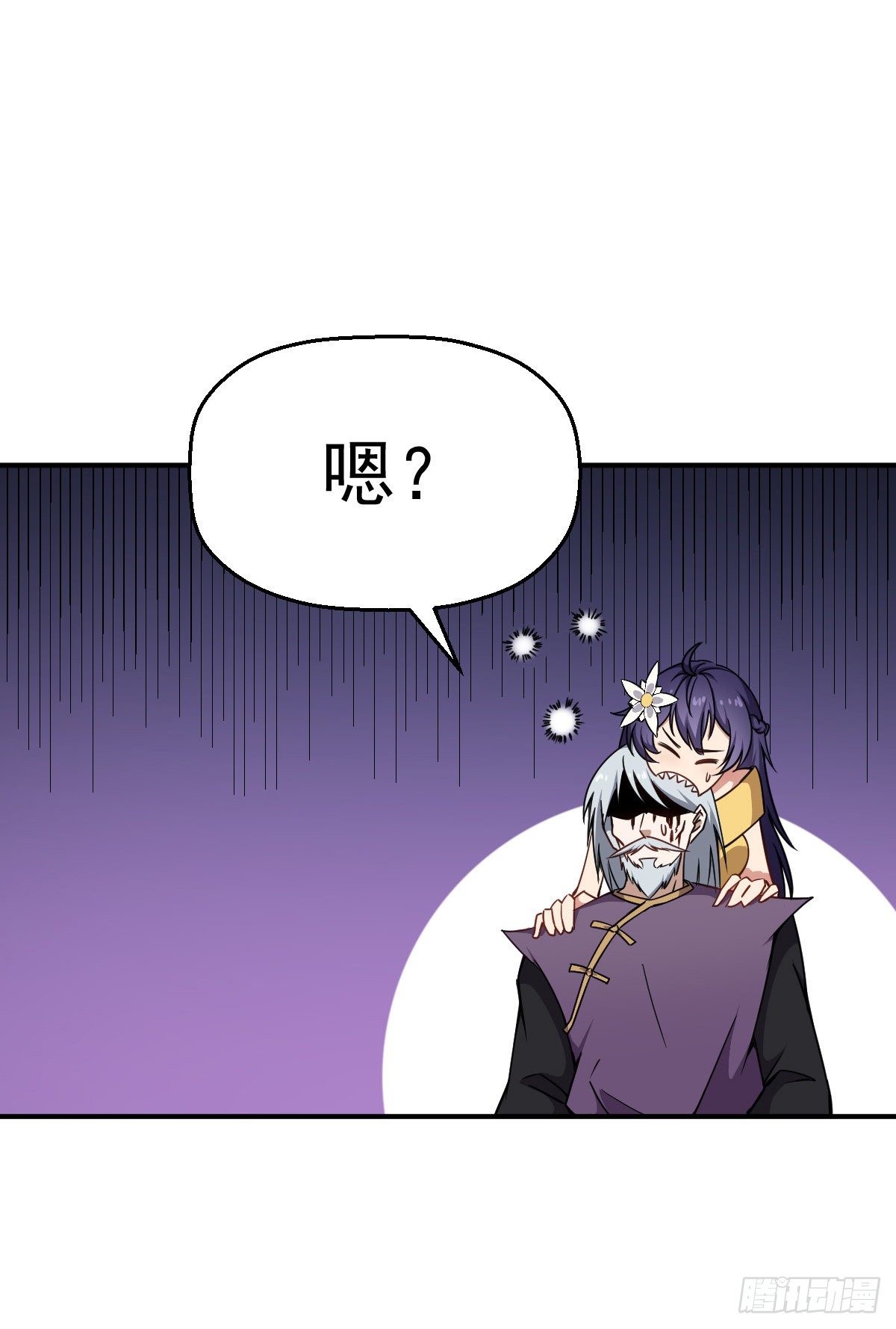 第24话 幕后真凶-第25话