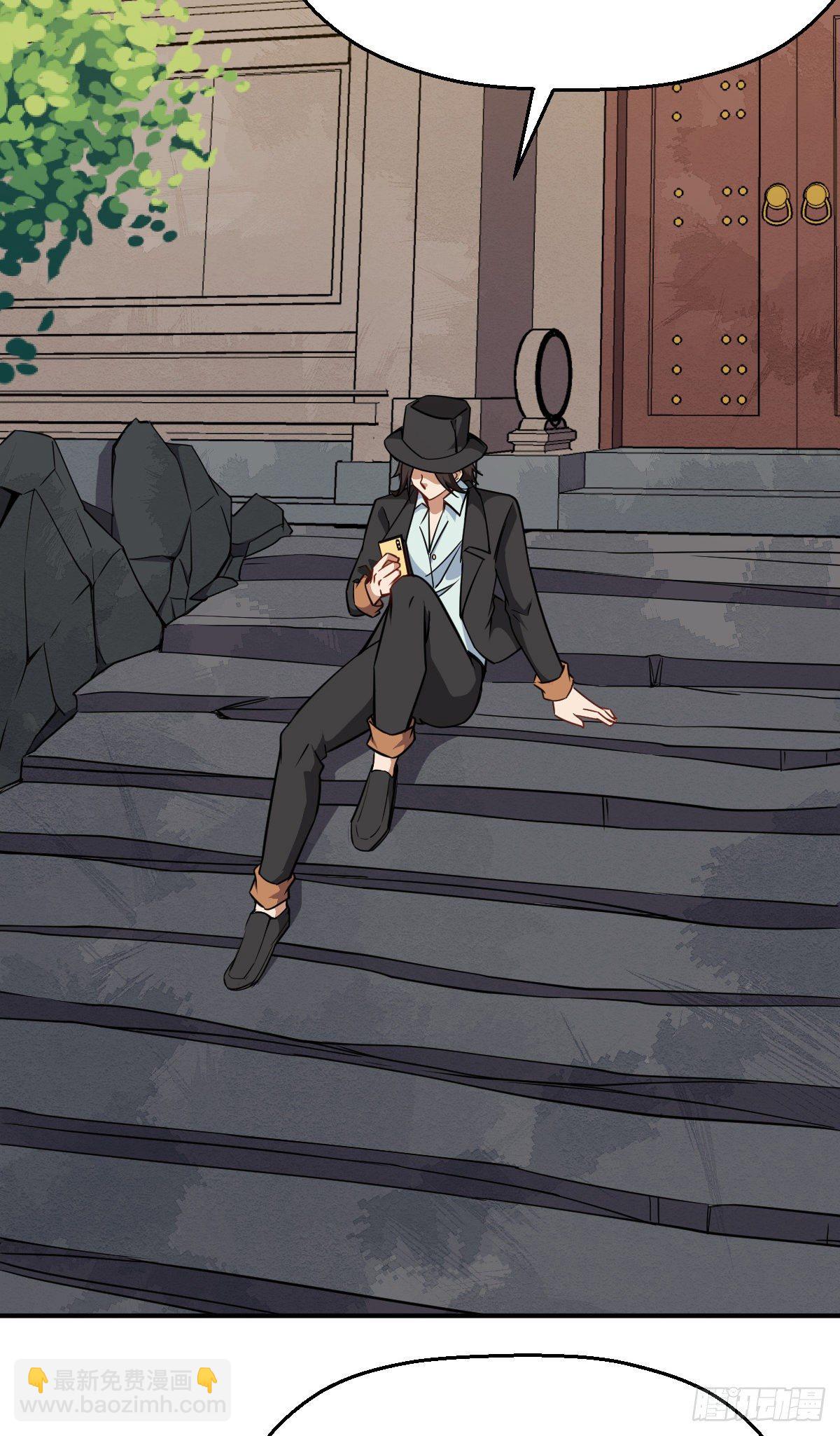 第26话 科技是第一战斗力-第27话