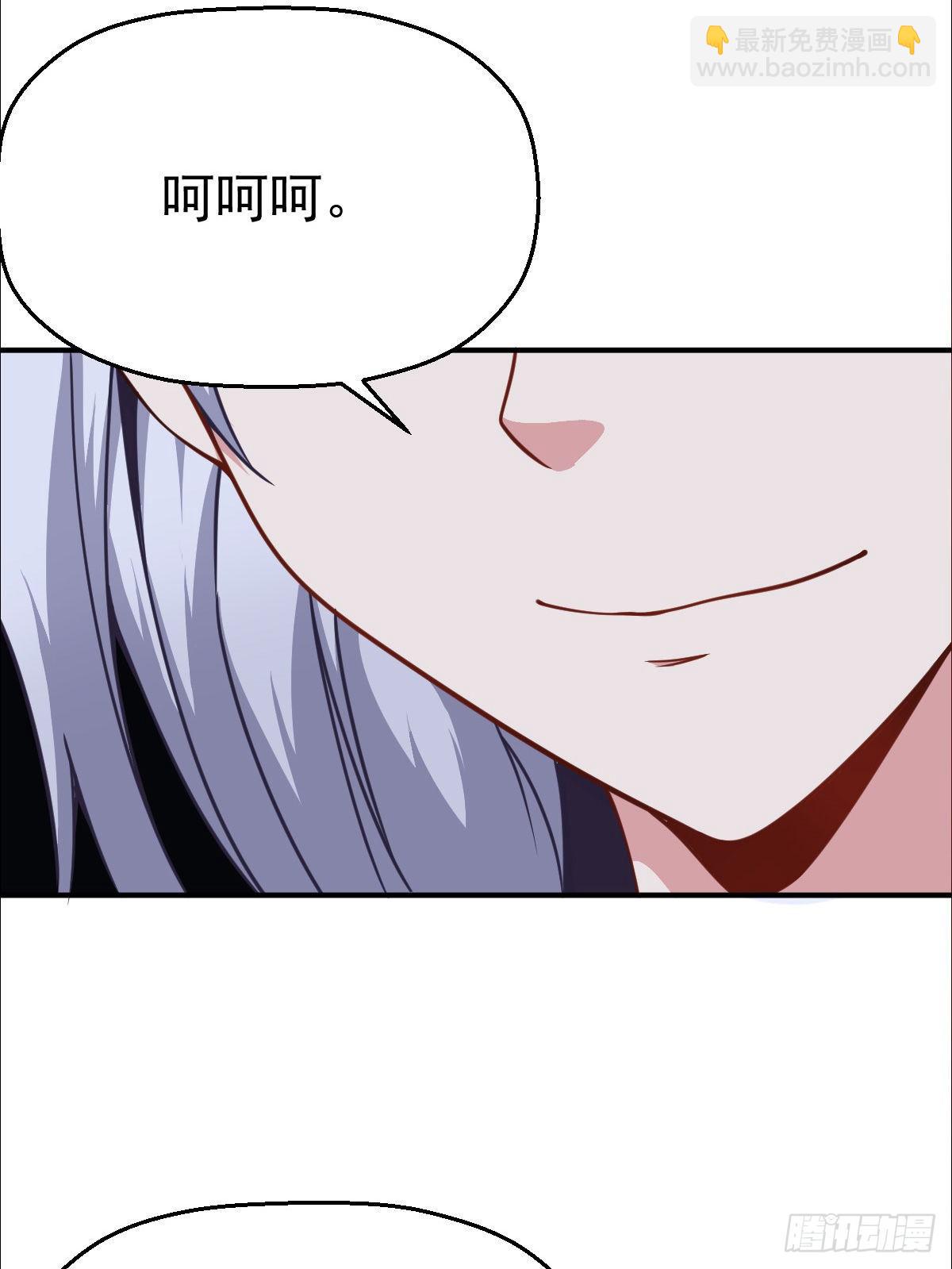 第30话 反复横跳-第31话