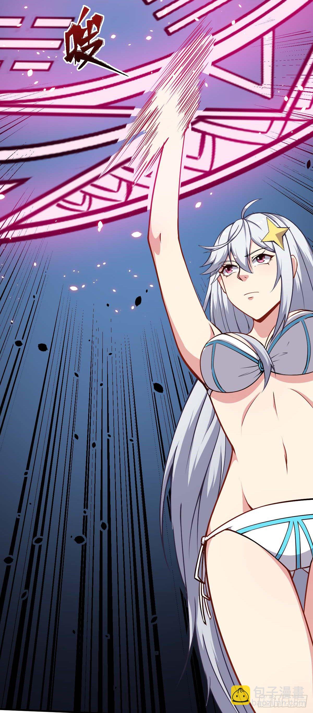 第32话 科学已死-第33话